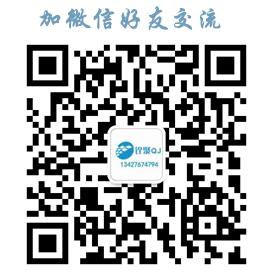 上海寶克傳動機(jī)械有限公司